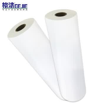 格洁 过滤布H165110工业磨床五金加工油渣粉浆过滤5~10微米110cm×100m/卷