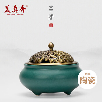 【和】周政作 ★香炉　美品 日本回流高岗铜器老物件周政作铜香炉装饰摆件文玩古董收藏