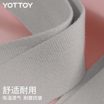 yottoy瑜伽垫背带 运动训练拉伸绳辅具垫子绑带便携手收纳绳 yottoy瑜伽垫背带 运动训练拉伸绳辅具垫子绑带便携手收纳绳