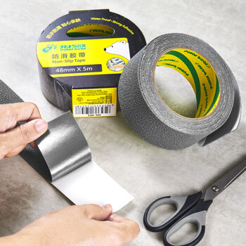 北极熊（Polar bear）NS-401 室内防滑胶带 灰色 PEVA 48mm*5m 防水磨砂耐磨浴室地面止滑贴条