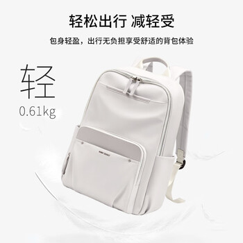 高尔夫（GOLF）双肩包女商务电脑包15英寸华为苹果笔记本出差旅行背包书包送女友