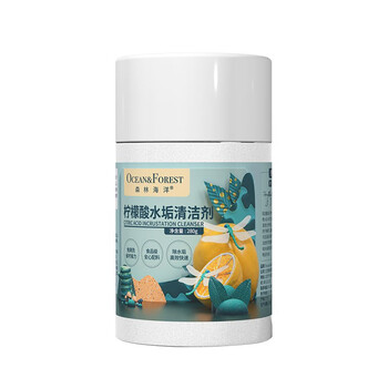 森林海洋水垢清除剂食品级柠檬酸除水垢剂洁净电水壶饮水机清洁剂280g*1瓶 森林海洋水垢清除剂食品级柠檬酸除水垢剂洁净电水壶饮水机清洁剂280g*1瓶