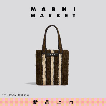 Marni奢侈品- 京东