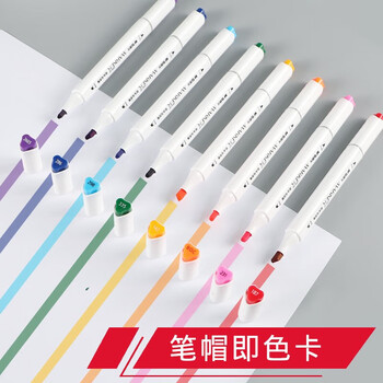 晨光（M&G）双头油性马克笔多色学生绘画双头水彩笔美术生专用手绘学生用APMT8605-60色/盒水彩笔美育