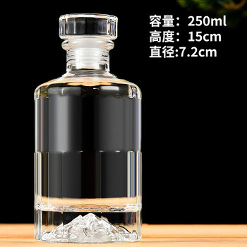 五粮液白酒酒瓶品牌及商品- 京东