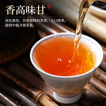 赛八仙乌龙茶 广东潮州凤凰单枞茶鸭屎香特级250g茶叶礼盒装