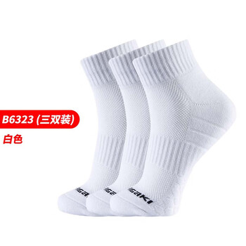 川崎（KAWASAKI）羽毛球袜袜子男毛巾底运动中袜6323（三双装)  白色 均码