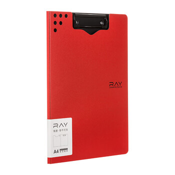 齐心（COMIX）A4折页板夹 RAYA4书写板夹文件夹会议资料夹书写板夹写字板办公书写垫板试卷收纳夹A5382 蓝