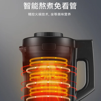 苏泊尔（SUPOR）破壁机低音降噪料理机智能预约家用多功能榨汁机豆浆辅食果汁机 【单杯 12H预约 可拆洗】SP68R