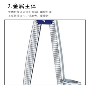 施德楼(STAEDTLER)圆规 夹笔款小学初中高中生考试作图工具 金属工程制图绘图文具套装开学必备用品吊卡装55055BK 施德楼(STAEDTLER)圆规 夹笔款小学初中高中生考试作图工具 金属工程制图绘图文具套装开学必备用品吊卡装55055BK