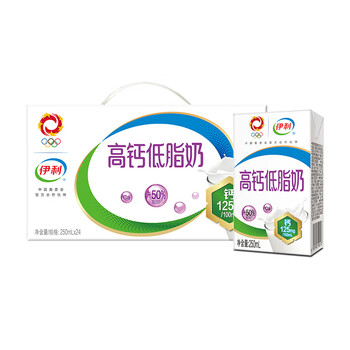 伊利11月新货伊利高钙低脂250ml24盒高钙牛奶学生营养早餐搭档整11月