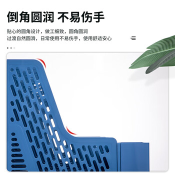 得力(deli)78981四联文件框(蓝)四联带笔筒收纳桌面文件框 多功能镂空文件栏/文件框/资料筐1只 得力(deli)78981四联文件框(蓝)四联带笔筒收纳桌面文件框 多功能镂空文件栏/文件框/资料筐1只