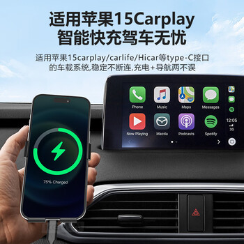 科雅USB3.2转Type-c数据传输充电线 移动硬盘车载Carplay连接线适用苹果iphone15/16华为手机5米 科雅USB3.2转Type-c数据传输充电线 移动硬盘车载Carplay连接线适用苹果iphone15/16华为手机5米