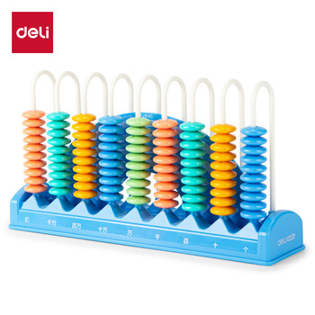 得力(deli)9行大珠计数器 学具盒多功能计算架1-2年级数学加减法计算单位启蒙算盘学生文具随机发开学礼物 得力(deli)9行大珠计数器 学具盒多功能计算架1-2年级数学加减法计算单位启蒙算盘学生文具随机发开学礼物