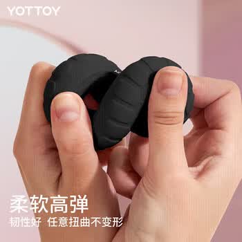 yottoy硅胶握力圈60磅手指康复训练手力锻练握力器男女练小臂 yottoy硅胶握力圈60磅手指康复训练手力锻练握力器男女练小臂