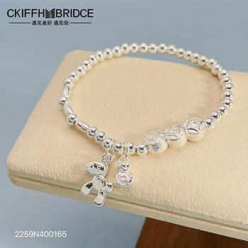 新款马上有钱纳福串珠铃铛手链送女友礼物 马上有钱 足银【图片 价格