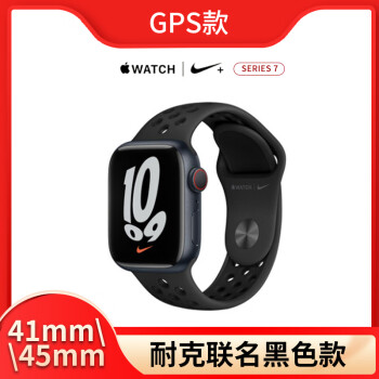 nike gps 手表价格报价行情- 京东