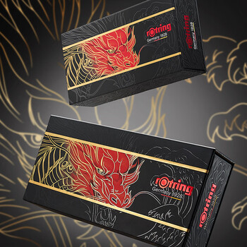 红环（rotring）圆珠笔签字笔 龙腾吉瑞礼盒600系列绿色 高档商务礼盒送礼