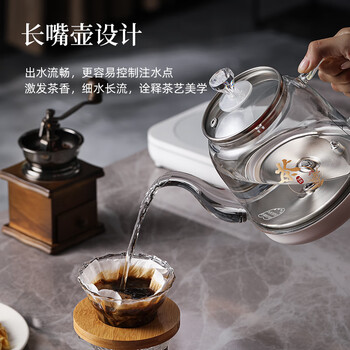FUNORK全自动上水电热烧水壶玻璃烧水器茶台专用一体茶桌茶几保温泡茶具抽水电茶炉 RY-D2白色1L