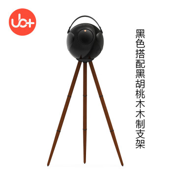 UB+ub+ S2+ Hi-Fi 蓝牙音箱户外家用串联式HIFI音响无线蓝牙音箱10米传输三脚架配套大容量电池续航 黑色