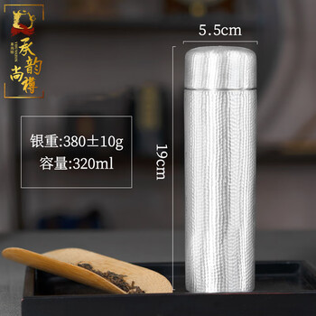 手工纯银保温杯型号规格- 京东