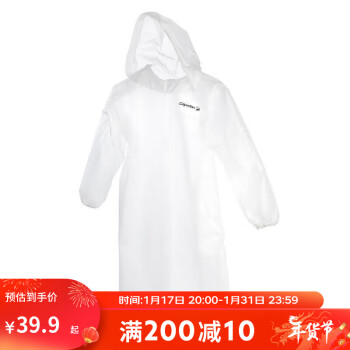 K way 2024 poncho decathlon