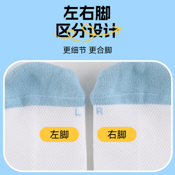 李宁（LI-NING）足球袜儿童中长筒防滑袜过膝专业男足球护腿板运动长袜子晶蓝色-S