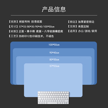 吉公堂高级感渐变鼠标垫黑粉色彩极简风 LD-377【半光圈粉】 57x33cm 4mm