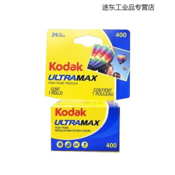 黑白胶片品牌及商品- 京东 黑白胶片品牌及商品- 京东