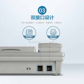 步步高 HCD6101电话机 家用座机办公固话60度翻转大屏幕坐视座机有绳板机铃声可选免装电池 流光蓝