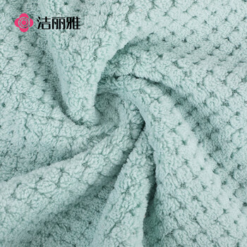 洁丽雅（Grace）柔软菠萝格方巾清洁巾吸水速干抹布巾8条装厨房清洁毛巾