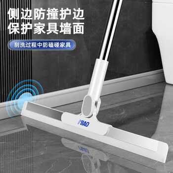 正妙魔术扫把刮水拖地两用硅胶扫把52cm刮水板拖把大号扫水板刮水器
