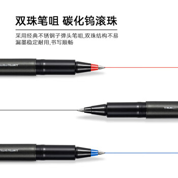 uni三菱 UB-155直液式中性笔耐水耐晒走珠笔0.5mm 黑色 10支装