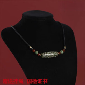 三十六眼天珠品牌及商品- 京东