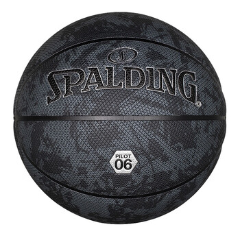 斯伯丁（SPALDING）十字纹吸湿7号PU新配色篮球77-933Y