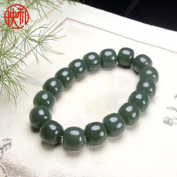 和田玉沙枣青价格报价行情- 京东