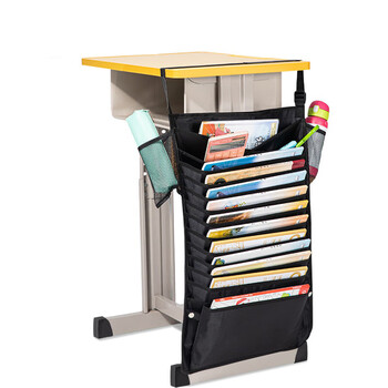 得力（deli）挂书袋课桌书挂袋 升级款交叉收纳书桌挂袋 书袋 学生书本收纳神器 加厚款十六层 黑色开学必备