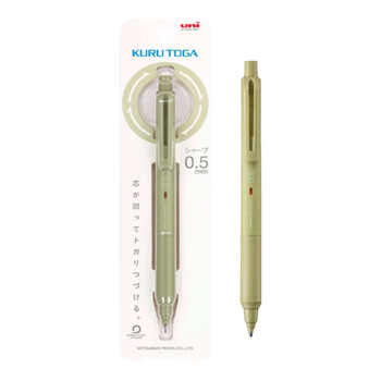三菱（uni）黑科技铅芯自转自动铅笔升级版KURU TOGA不易断芯0.5mm学生书写刷题活动铅笔 M5-KS 香草绿
