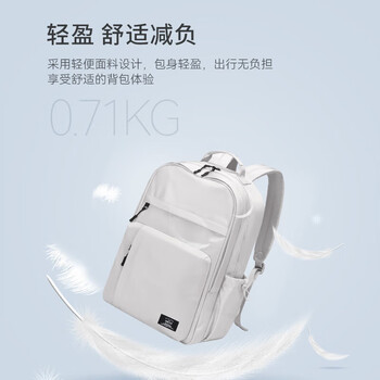 第九城（V.NINE）双肩包男士14/15.6英寸大容量电脑背包男女学生书包旅行运动背包