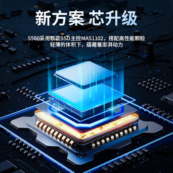 海康威视（HIKVISION）128GB USB3.2/Type-C固态U盘双接口手机U盘S560读速560MB/s适用苹果iPhone电脑手机两用大容量优盘