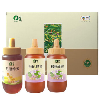 山萃（SUNDRY）中粮纯正蜂蜜礼盒 荆条蜜250g+枸杞蜜250g+龙眼蜜250g 吉祥三宝