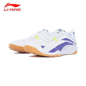 李宁（LI-NING）乒乓球鞋男女同款羽毛球鞋鹰眼2.0比赛训练运动鞋 40 