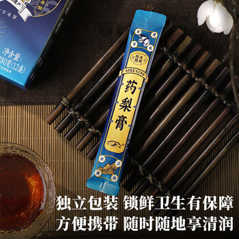 老城隍庙药梨膏180g便携装12袋 梨膏川贝母茯苓枇杷秋梨老人儿童滋补品 