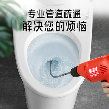 天焱大通下水道疏通器电钻电动管道疏通机通马桶厕所厨房堵塞神器工具9米