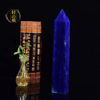 蓝水晶柱品牌及商品- 京东