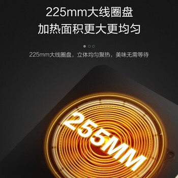 美的电磁炉家用3500W大功率商用饭店食堂防水爆炒 CL35W7-001