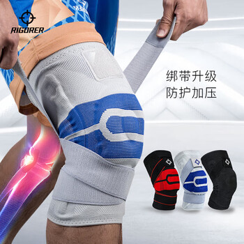 准者篮球护膝运动跑步骑行羽毛球足球登山男女专业专用膝盖护具绑带式 准者篮球护膝运动跑步骑行羽毛球足球登山男女专业专用膝盖护具绑带式
