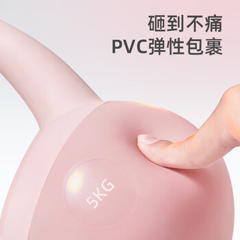 乐系（lexi）软壶铃女健身家用练臀软式壶铃运动力量训练提壶哑铃 6公斤粉色