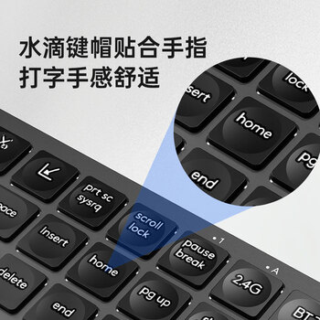 惠普（HP）K241L办公剪刀脚轻薄办公键盘 104全键有线键盘 剪刀脚轻音笔记本电脑外接台式家用办公打字用