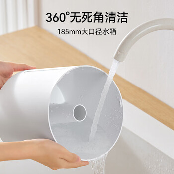 米家加湿器2 卧室轻音家用办公室桌面 迷你低噪空气加湿 银离子材料 上加水 4L大容量